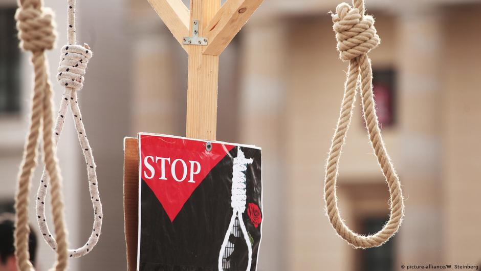 اعتراض سه نهاد حقوق بشری به اعدام در جمهوری اسلامی ایران
