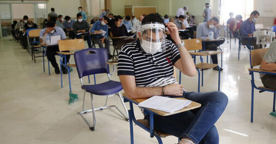 مافیای کنکور و درآمد میلیاردی از جیب کودکان با چراغ سبز حکومت ایران