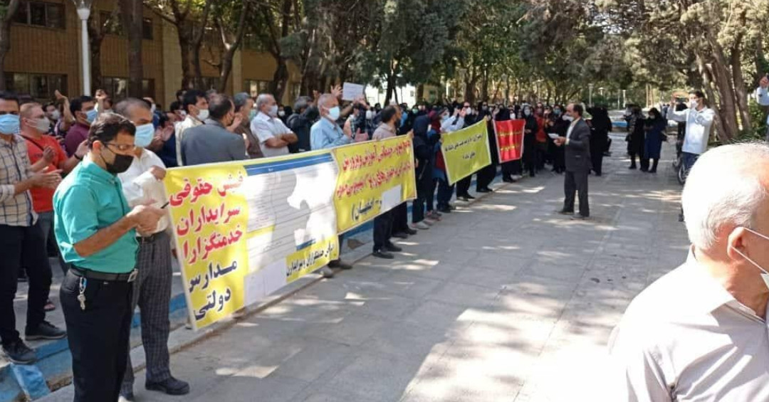 تجمع گسترده معلمان در شهرهای آذربایجان‌جنوبی و ایران
