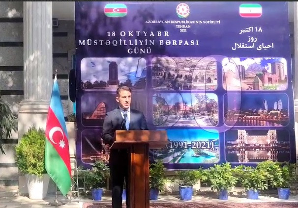 مراسم سفارت آذربایجان در تهران به مناسبت 30-امین سالگرد احیای استقلال جمهوری آذربایجان + ویدئو