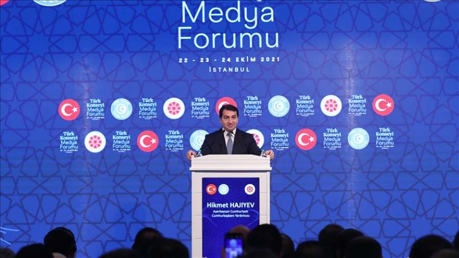 همایش رسانه شورای کشورهای تورک در استانبول آغاز شد