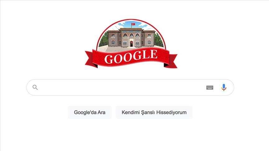 تغییر لوگوی گوگل به‌مناسبت عید جمهوریت در ترکیه