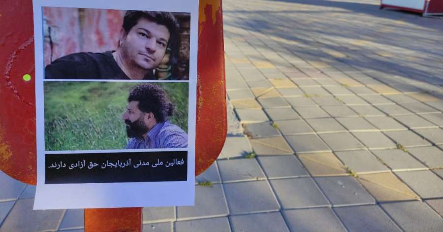 نصب‌ پوسترهای حمایتی‌ از فعالین ملی آذربایجان؛ «ودود‌ اسدی و علیرضا فرشی‌» در دیوارهای اردبیل