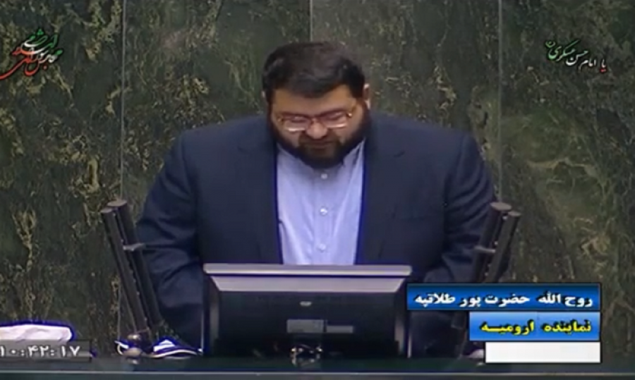نماینده اورمیه: بزرگترین معادن طلای کشور در آذربایجان است اما هنوز فقیر مانده ایم + فیلم