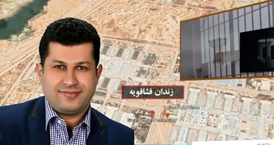 علیرضا فرشی خواستار اعطای مرخصی و مداوای خود در خارج از زندان شد