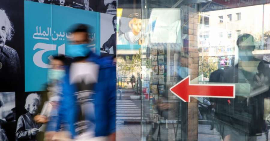 هشدار درباره «شکنندگی» کنترل کرونا در ایران
