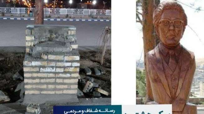 مجسمه پروفسور هشترودی ناپدید شد