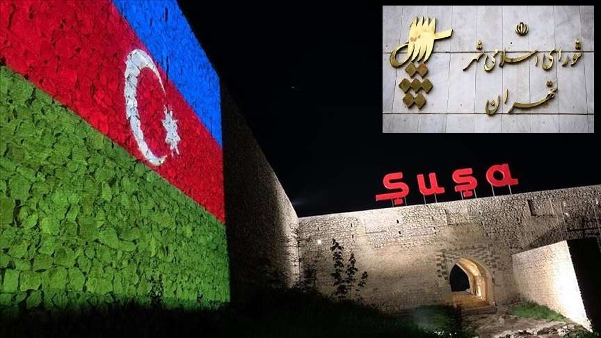 اقدام ضدآذربایجانی شورای شهر تهران در جعل نام شهر «شوشا» به «شوشی»