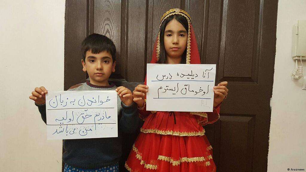 زبان غیرفارس‌زبانان بصورت «۲ واحد اختیاری» در «پایه‌های هفتم و دهم» آموزش داده خواهد شد