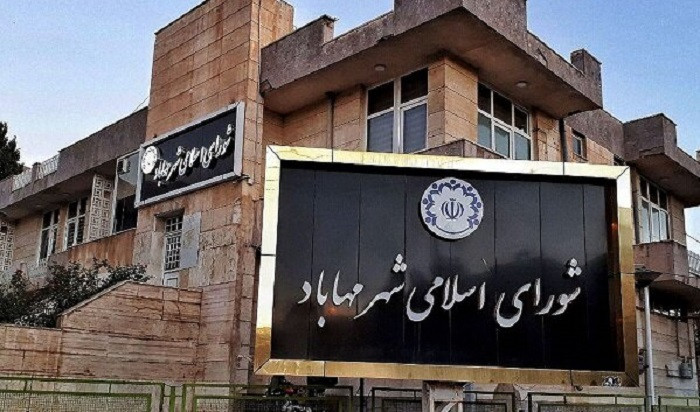 ۴ نفر از اعضای شورای شهر و کارمندان شهرداری مهاباد دستگیر شدند