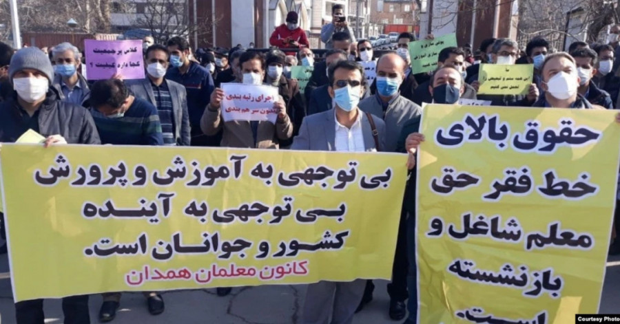 تجمع معلمان در همدان در اعتراض به «تصویب ناقص» لایحه رتبه‌بندی