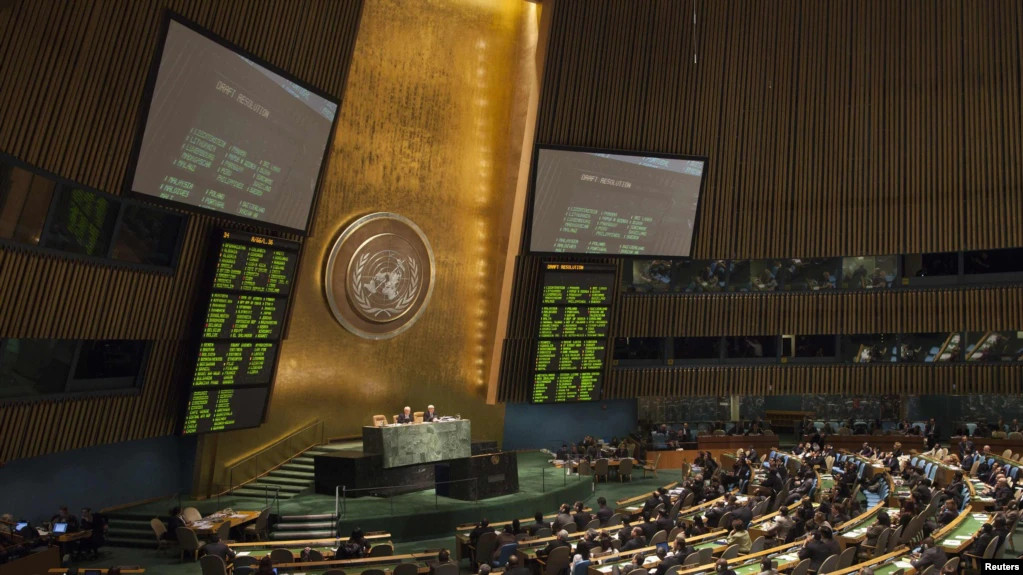 مجمع عمومی سازمان ملل قطعنامه محکومیت نقض حقوق بشر در ایران را تصویب کرد
