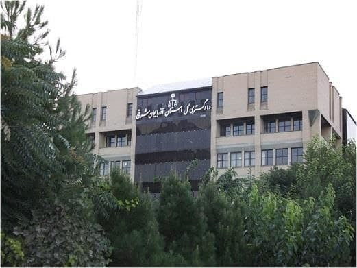 تجمع کارکنان دادگستری تبریز در اعتراض به وضع نامناسب معیشتی + ویدئو