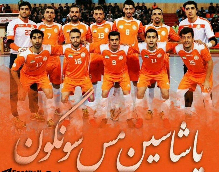 تیم فوتسال مس سونگون آذربایجان نامزد برترین باشگاه سال جهان
