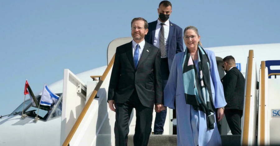 سفر رئیس‌ جمهوری اسرائیل به امارات؛ این اولین سفر اسحاق هرتزوگ  است - تصویر