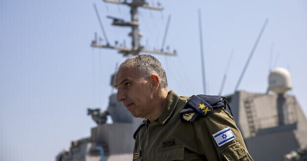 اسرائیل به رزمایش بزرگ در خلیج عرب می پیوندد