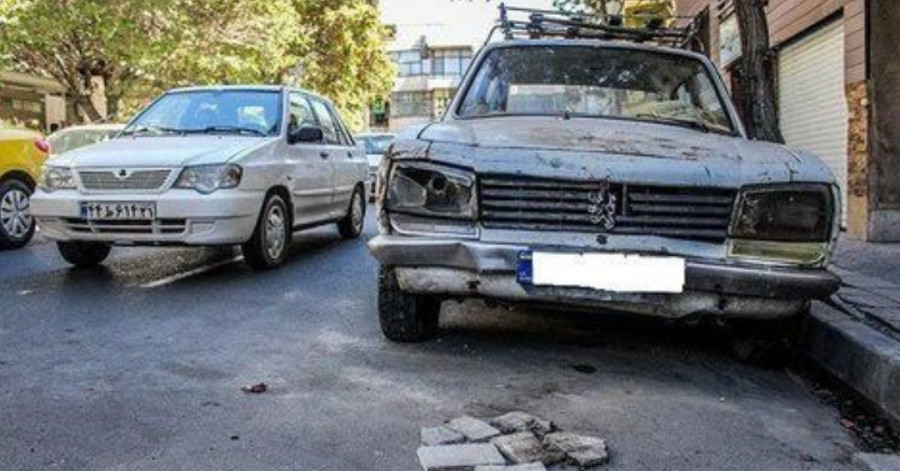 وجود میلیون‌ها خودرو فرسوده در ایران؛ مالکان توان تعویض ندارند
