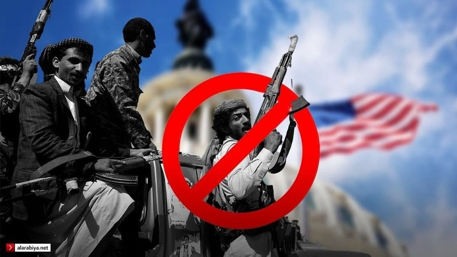 واشنگتن برای بازگرداندن حوثی‌ها به فهرست سازمان‌های تروریستی آماده می‌شود