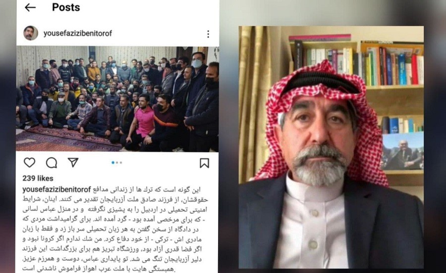 فعال سرشناس عرب خطاب به لسانی: تو پايدارى عباس، دوست و همرزم عزيز