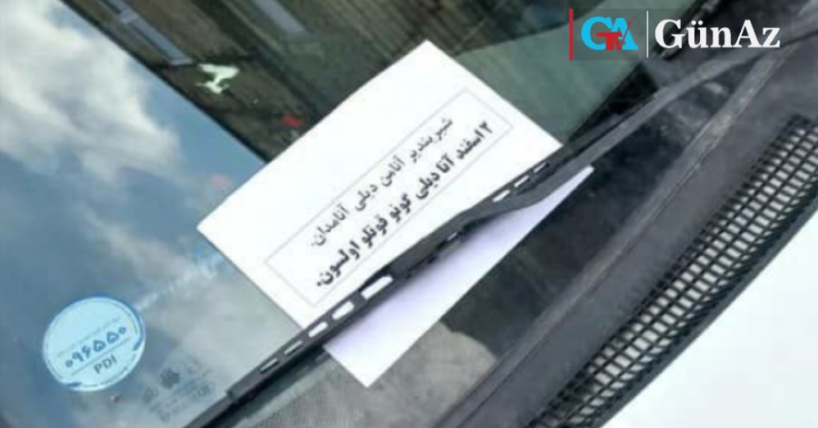 توزیع گسترده تراکت تبریک به مناسبت روز جهانی زبان مادری در تبریز - تصویر