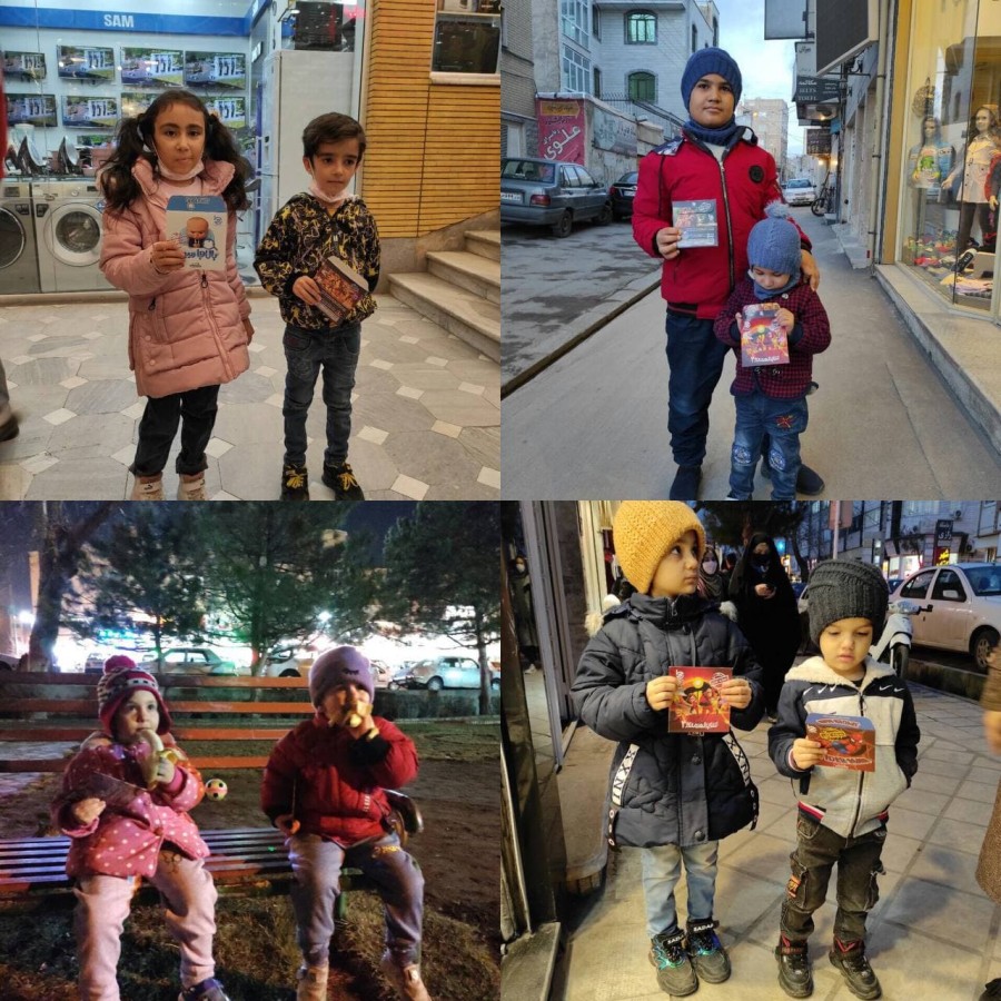 انمیشین های تورکی در دستان کودکان زنجان