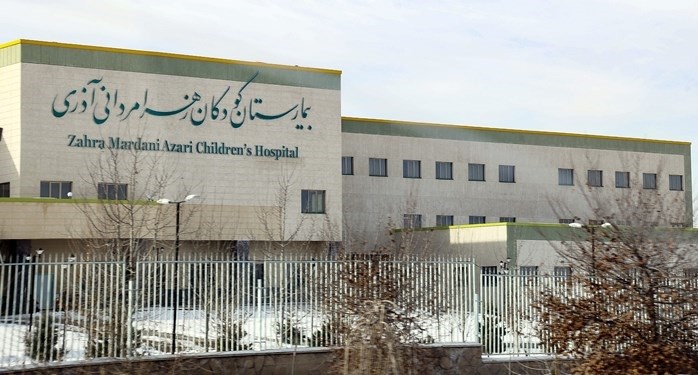 خودداری دولت ایران از احداث راه دسترسی برای بیمارستان خیرساز تبریز