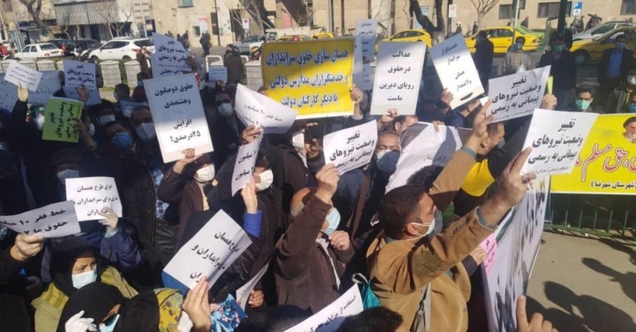 تجمع اعتراضی سرایداران و خدمتگزاران مدارس در چندین شهر