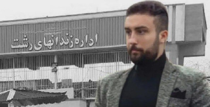 «محمد عینی» فعال ملی آذربایجان همچنان بلاتکلیف در زندان رشت