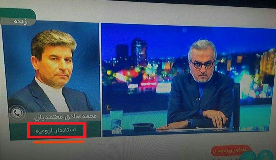 حذف نام آذربایجان و استفاده از واژه جعلی «استان ارومیه» توسط شبکه خبر و میراث فرهنگی ایران