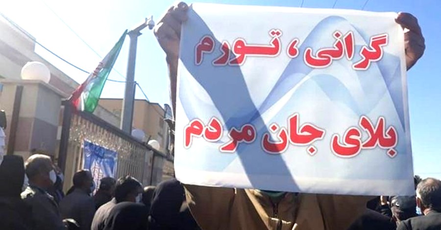 تامین اجتماعی: مذاکره‌ای برای افزایش حقوق بازنشستگان نداشتیم