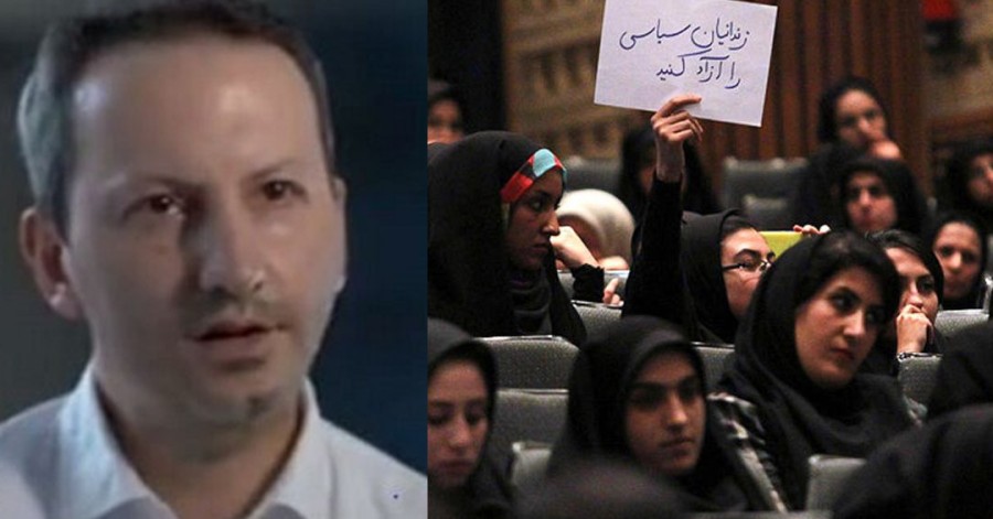 نقش دانشگاه‌ها در ربودن پژوهشگر آذربایجان‌جنوبی و همکاری اعضای هیئت علمی با سپاه