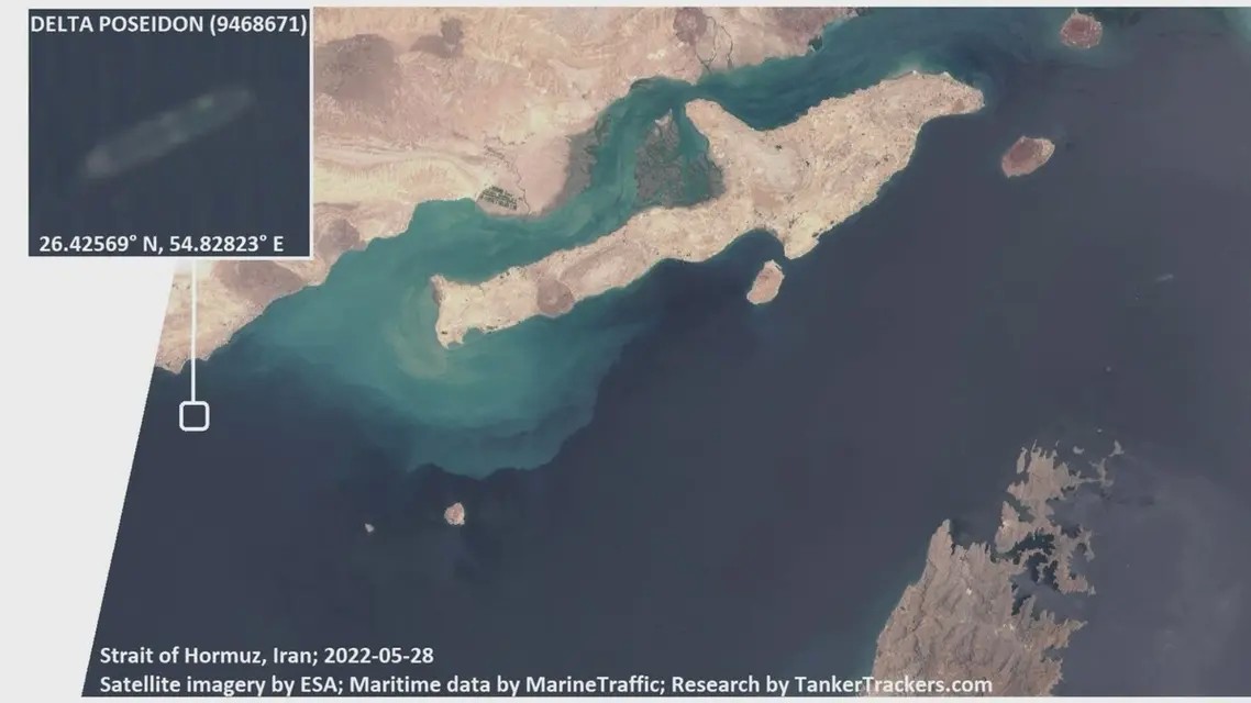 تهران رسما مسئولیت ربایش دو نفتکش یونانی را به عهده گرفت