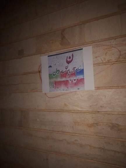 نصب گسترده پوستر در تبریز "سلام آذربایجان سلام وطن" + تصاویر