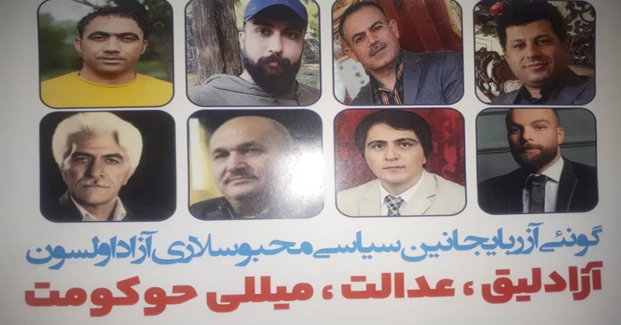 «آزادلیق، عدالت، میللی حکومت»؛ شعار اصلی ملت آذربایجان‌جنوبی بر روی دیوارهای شهر تبریز
