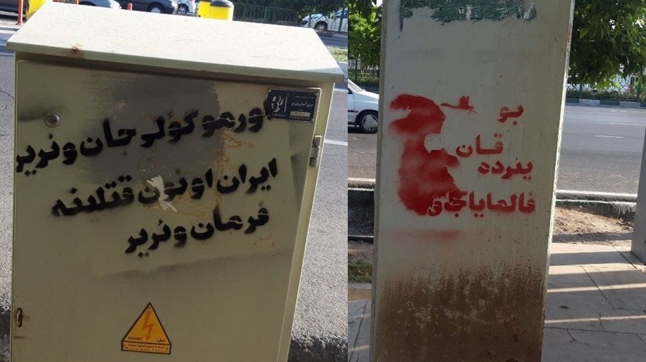 شعارنویسی در تبریز: اورمو گؤلو جان وئریر، ایران اونون قتلینه فرمان وئریر
