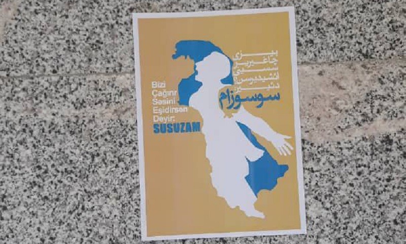 ارومیه آذربایجان غربی؛ نصب پوسترهای حمایتی از دریاچه ارومیه