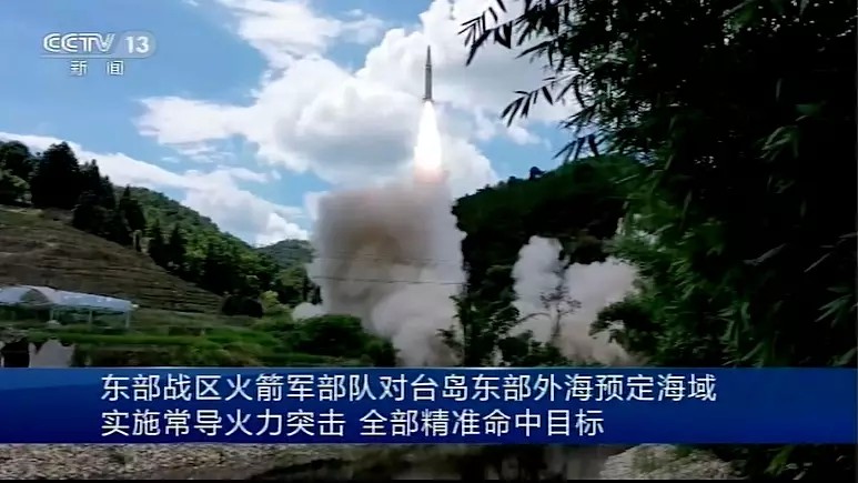 موشک‌های بالستیک چین برای نخستین بار از آسمان تایوان عبور کردند
