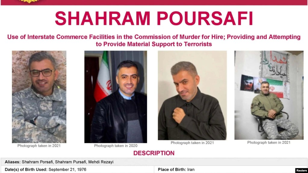 وزارت دادگستری آمریکا یک عضو سپاه پاسداران ایران را به توطئه برای قتل جان بولتون متهم کرد