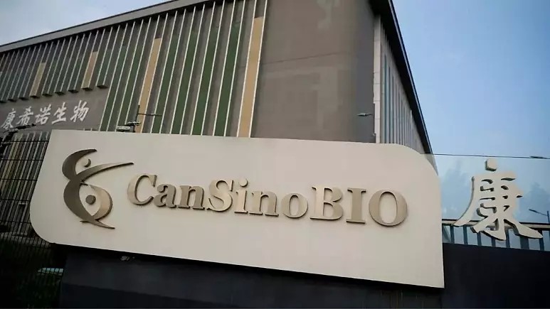 چین نخستین واکسن استنشاقی کووید را تایید کرد