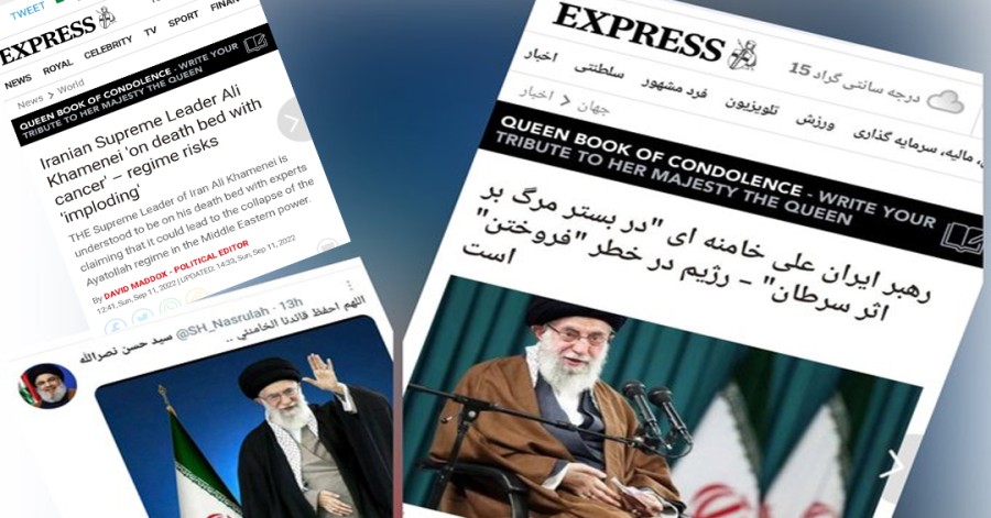 خامنه‌ای در بستر مرگ؛ خبرهایی که منتشر می‌شوند - تصویر
