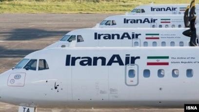 آمریکا هواپیماهای باری ایران را به فهرست ناقضان تحریم‌های روسیه اضافه کرد