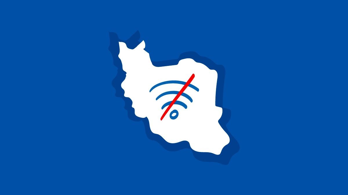 اختلال اینترنت در ایران
