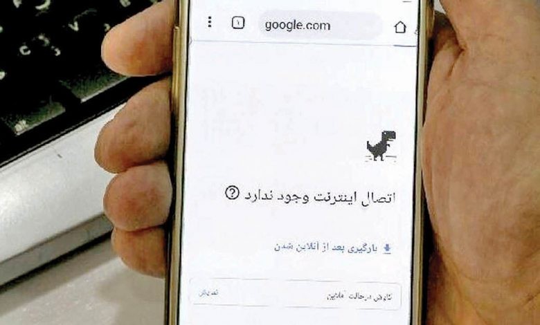 قطعی اینترنت روزانه 36 میلیون دلار به مردم در ایران آسیب می‌زند