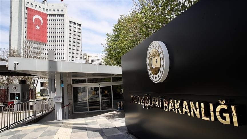 ترکیه عضو شورای حکام آژانس بین‌المللی انرژی اتمی شد