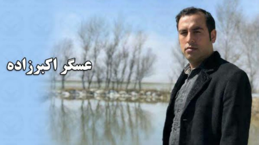 قرار بازداشت «عسگر اکبرزاده» فعال آزربایجانی در اردبیل تمدید شد