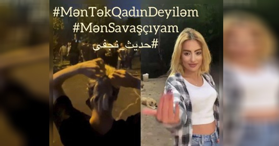 نام حدیث نجفی در۵۱ مین اجلاس حقوق بشر سازمان ملل متحد - ویدئو