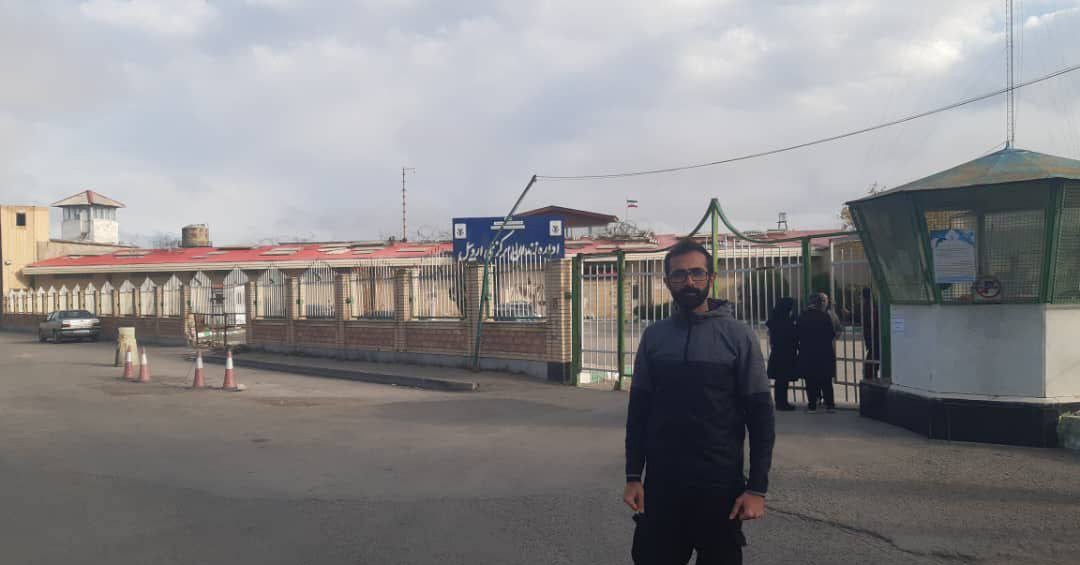 آزادی موقت «میثم جولانی» از زندان مرکزی اردبیل