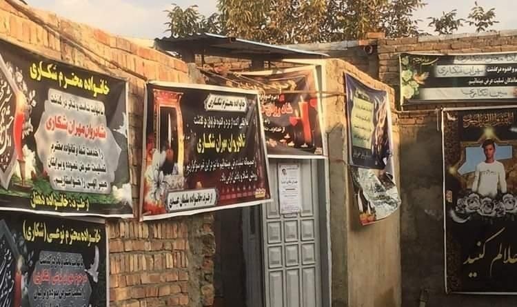 دیدار فعالان ملی شهر سولدوز با خانواده «مهران شکاری» + عکس