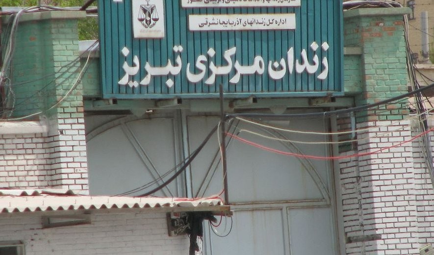 اخباری جدید از وضعیت بازداشت شدگان در بند زنان زندان تبریز