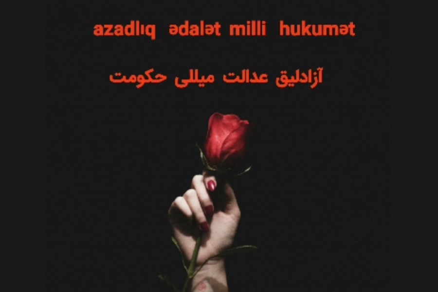 آهنگ «مسعود باریش» خواننده سرشناس آذربایجانی درباره شعارهای ملی آذربایجان + فیلم